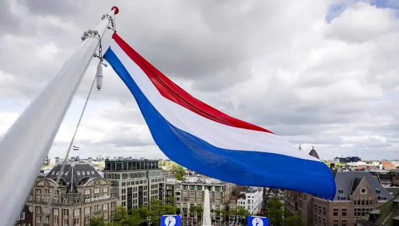 Hollanda'da İsrail Vatandaşlarına Yönelik Saldırı, Güvenlik Endişelerini Artırdı