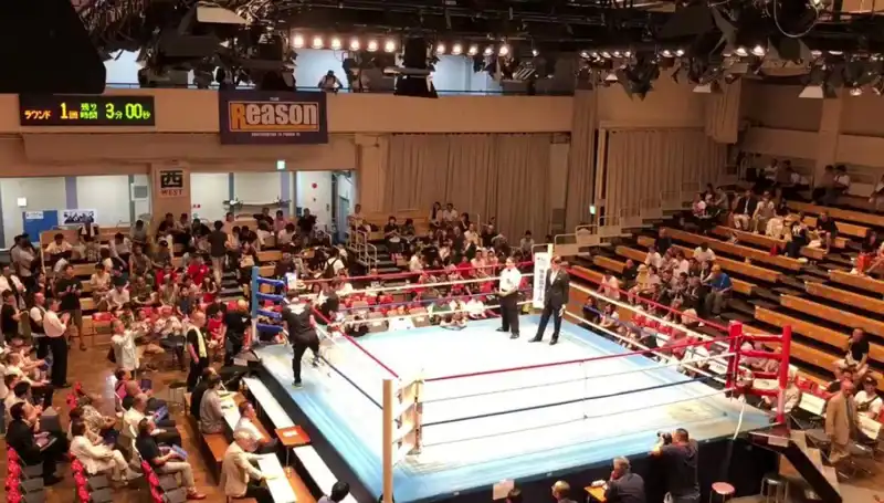 Japonya'da Şok Yaratan Ölümcül Turnuva: İki Ölü Bir Günde!