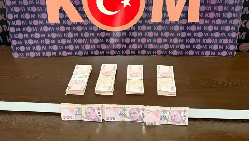 İki Orman Muhafaza Memuruna Rüşvet Operasyonu: Gözaltı ve Tutuklama Süreci