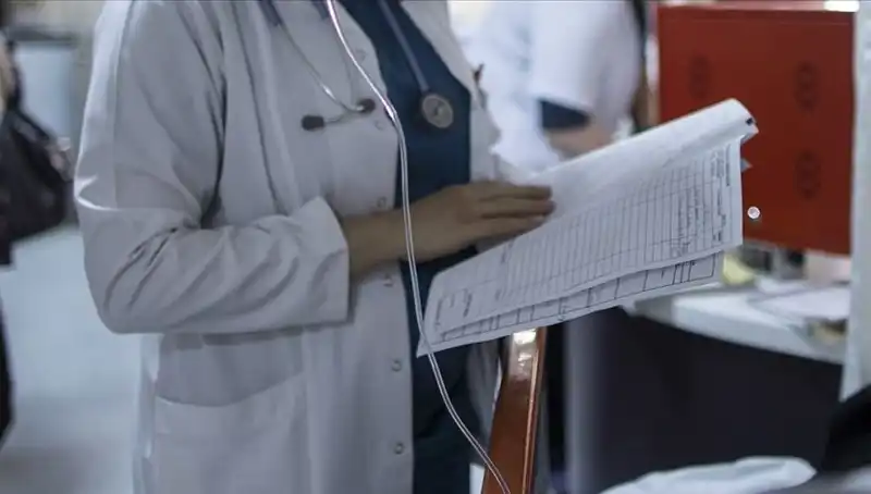 TUS Yerleştirme Sonuçları Açıklandı: Dermatoloji Bölümünün En Yüksek Puanı Nedir?