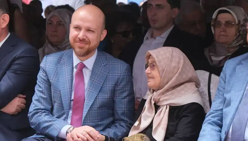 Türkiye'nin Eğitim Başarısı: Bilal Erdoğan Açıklamalarda Bulundu