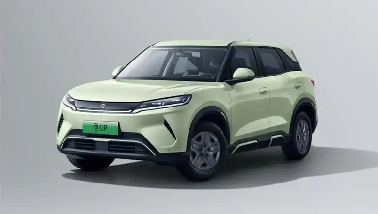 BYD, Yeni Modelinde Yüzde 25 İndirim Uyguladı: Fırsatlar Kaçmayacak!