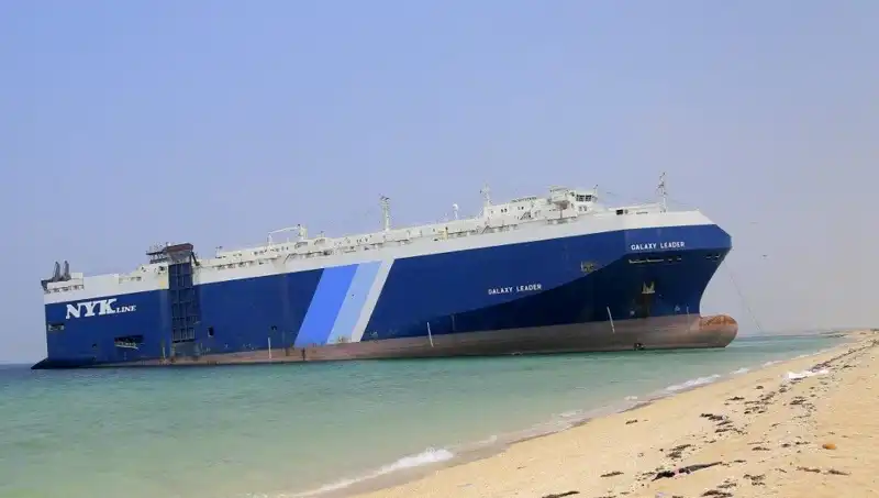 Yemen'in Saldırısı Sonrası İsrail'de Siren Sesleri Yükseldi